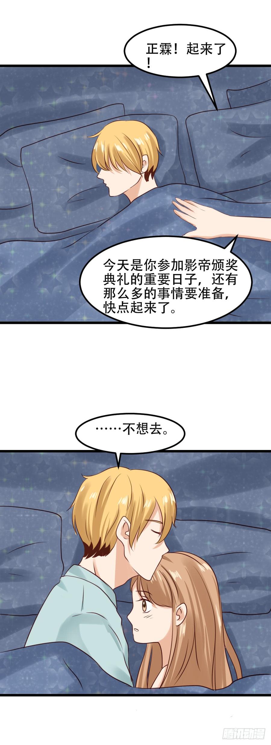 第275页