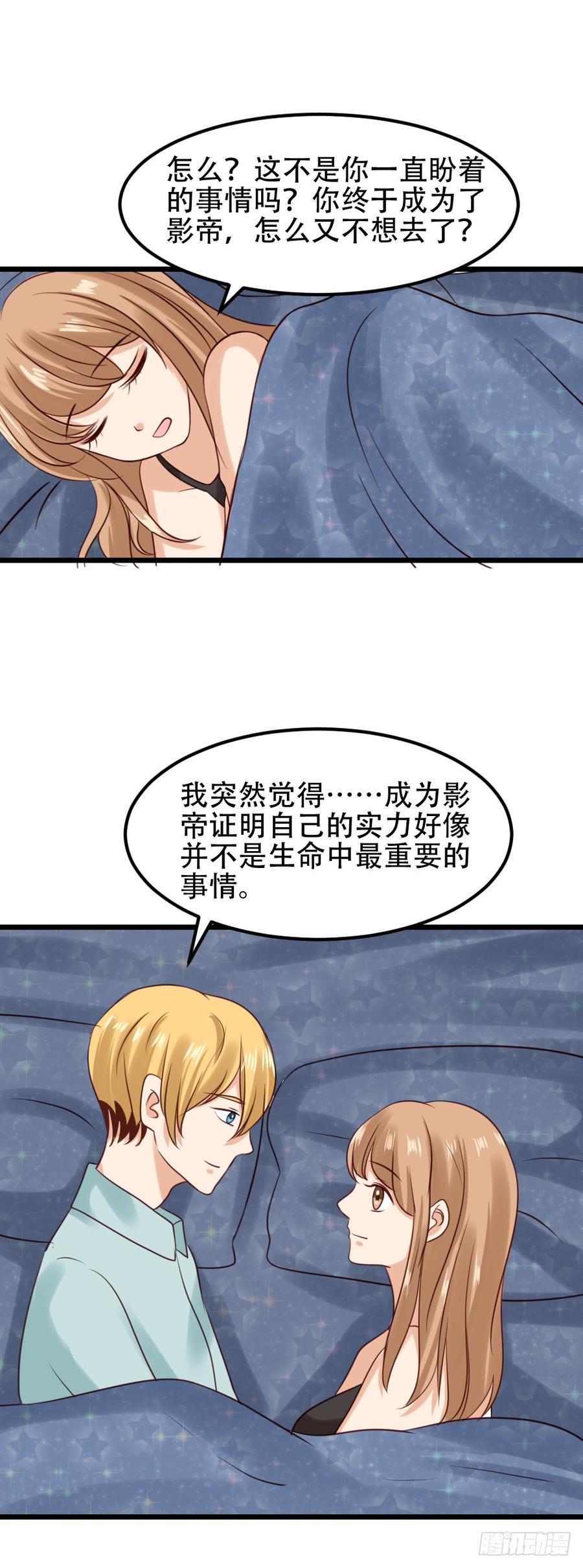 第278页