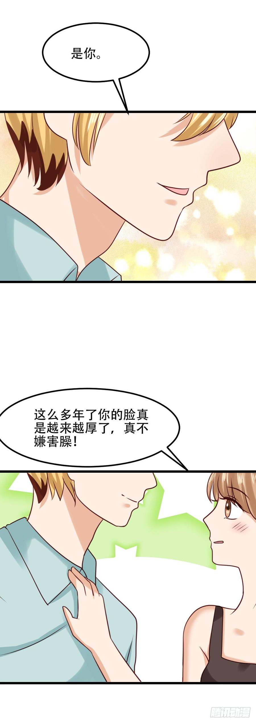 第284页