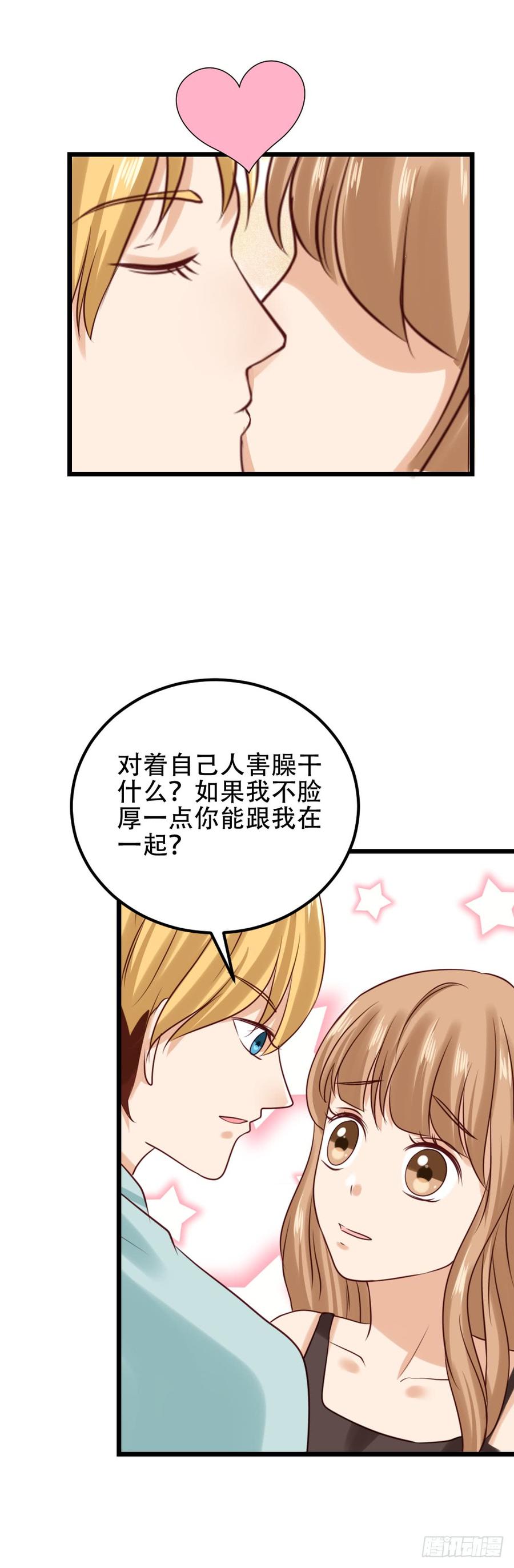 第287页