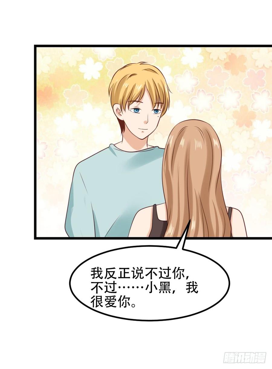 第290页
