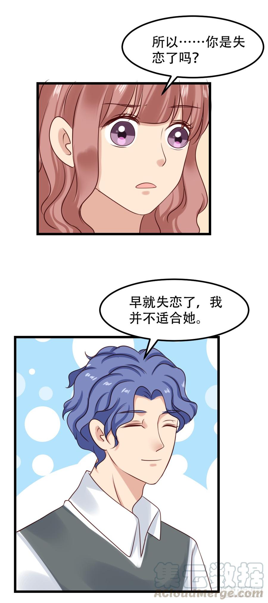 第213页