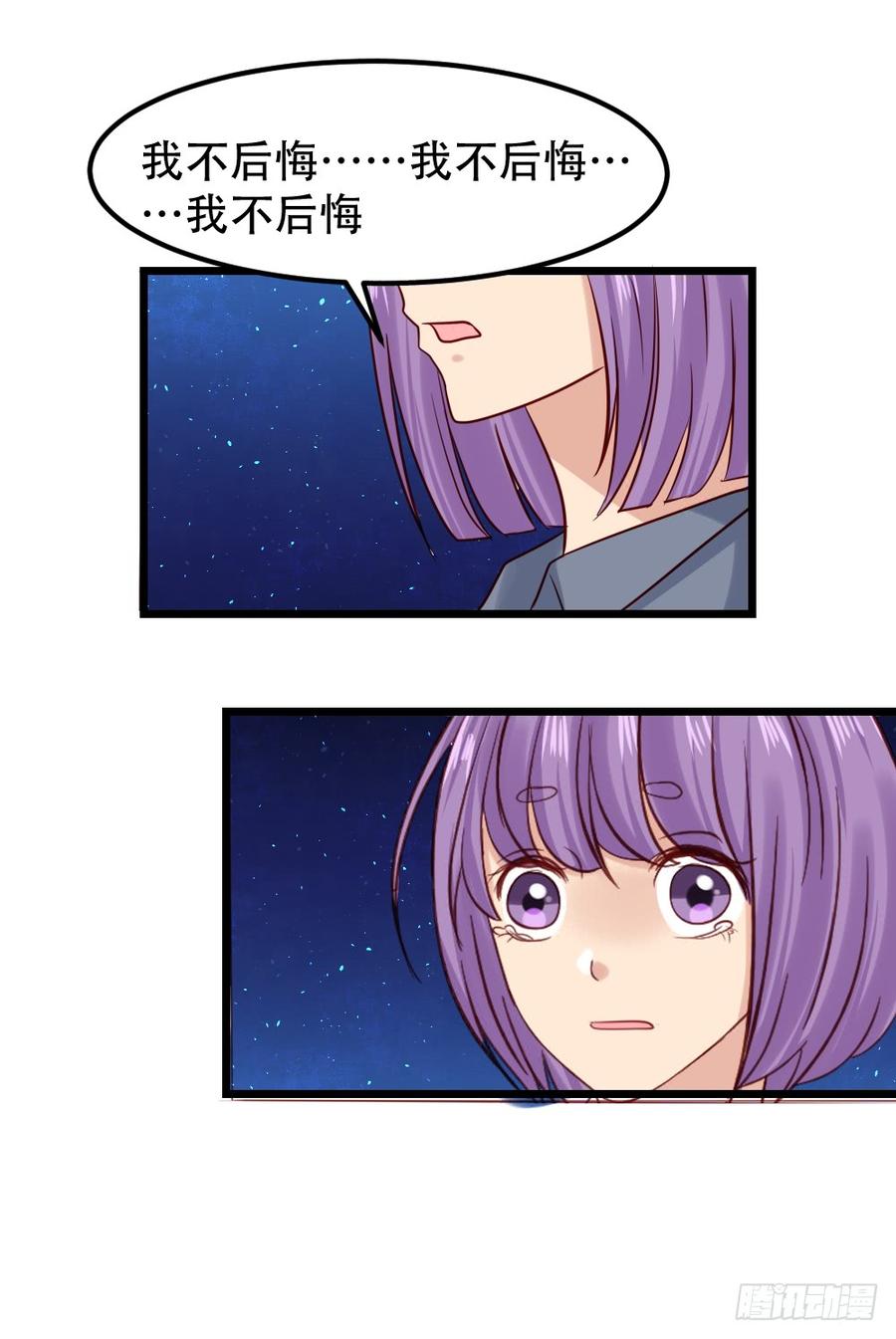 第222页