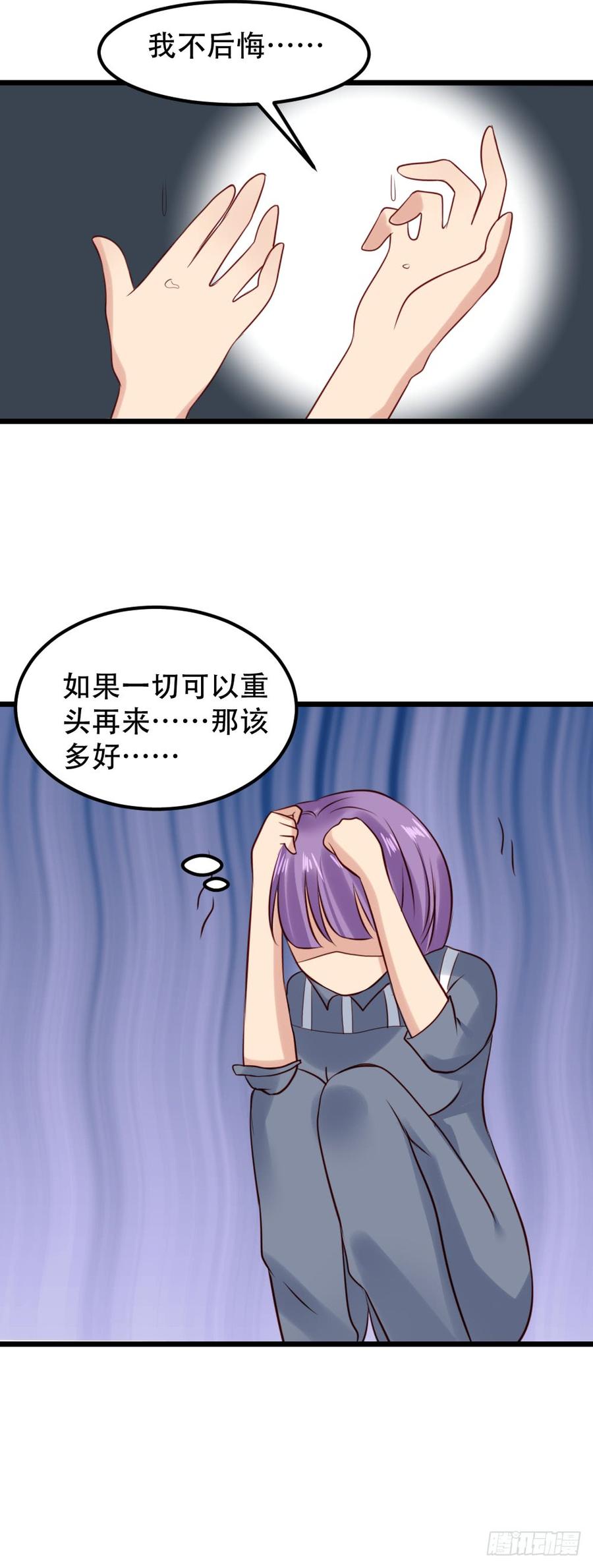 第225页