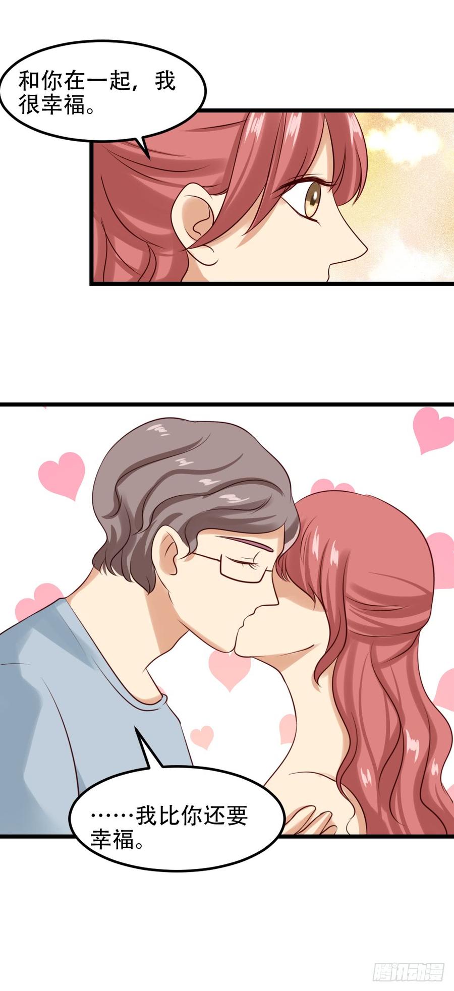 第252页