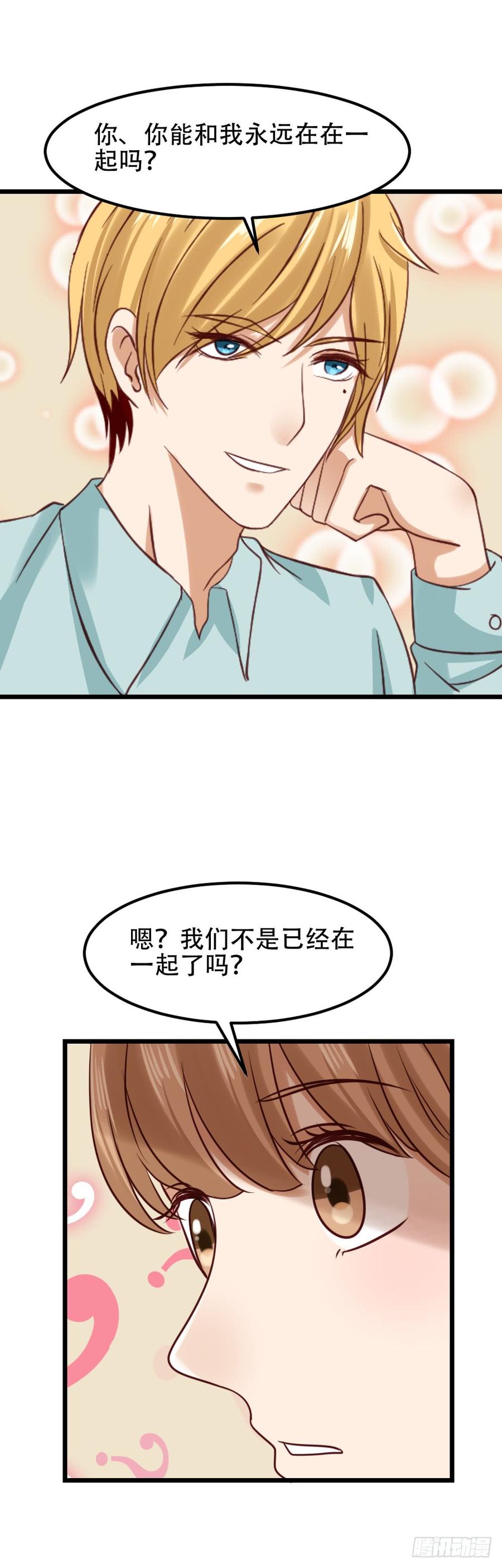 第297页