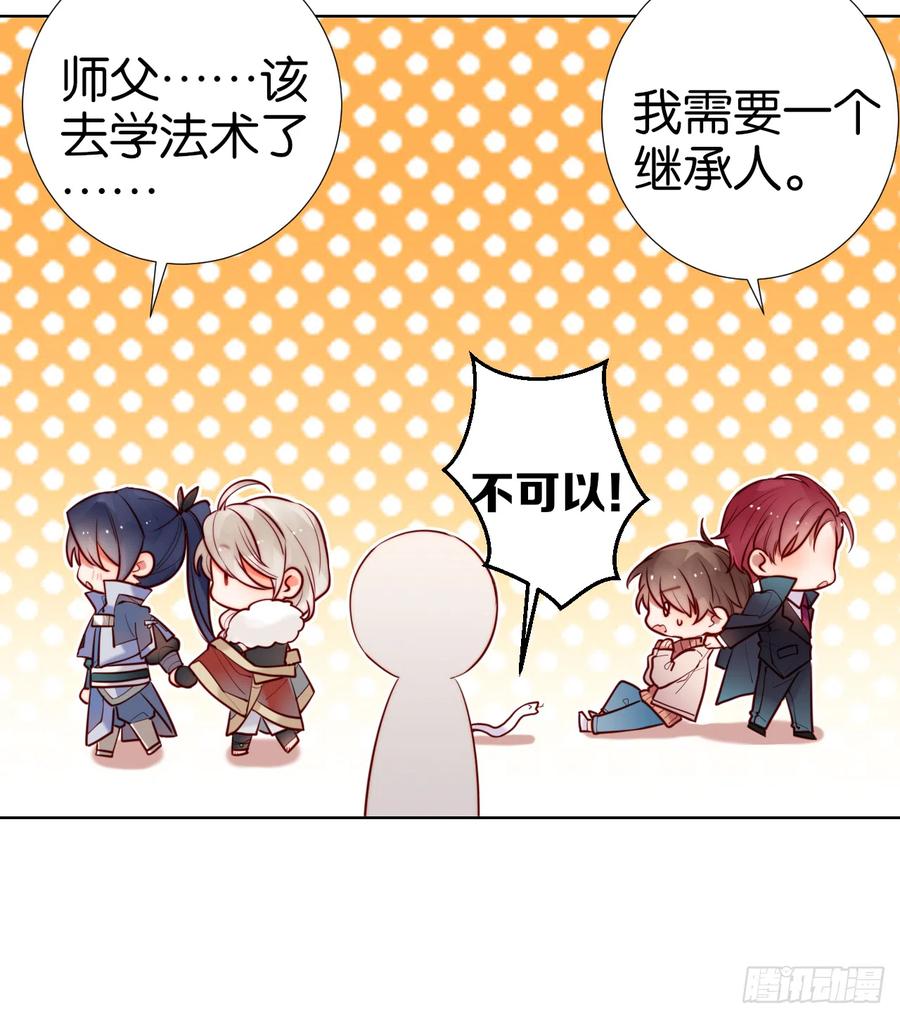 第132页