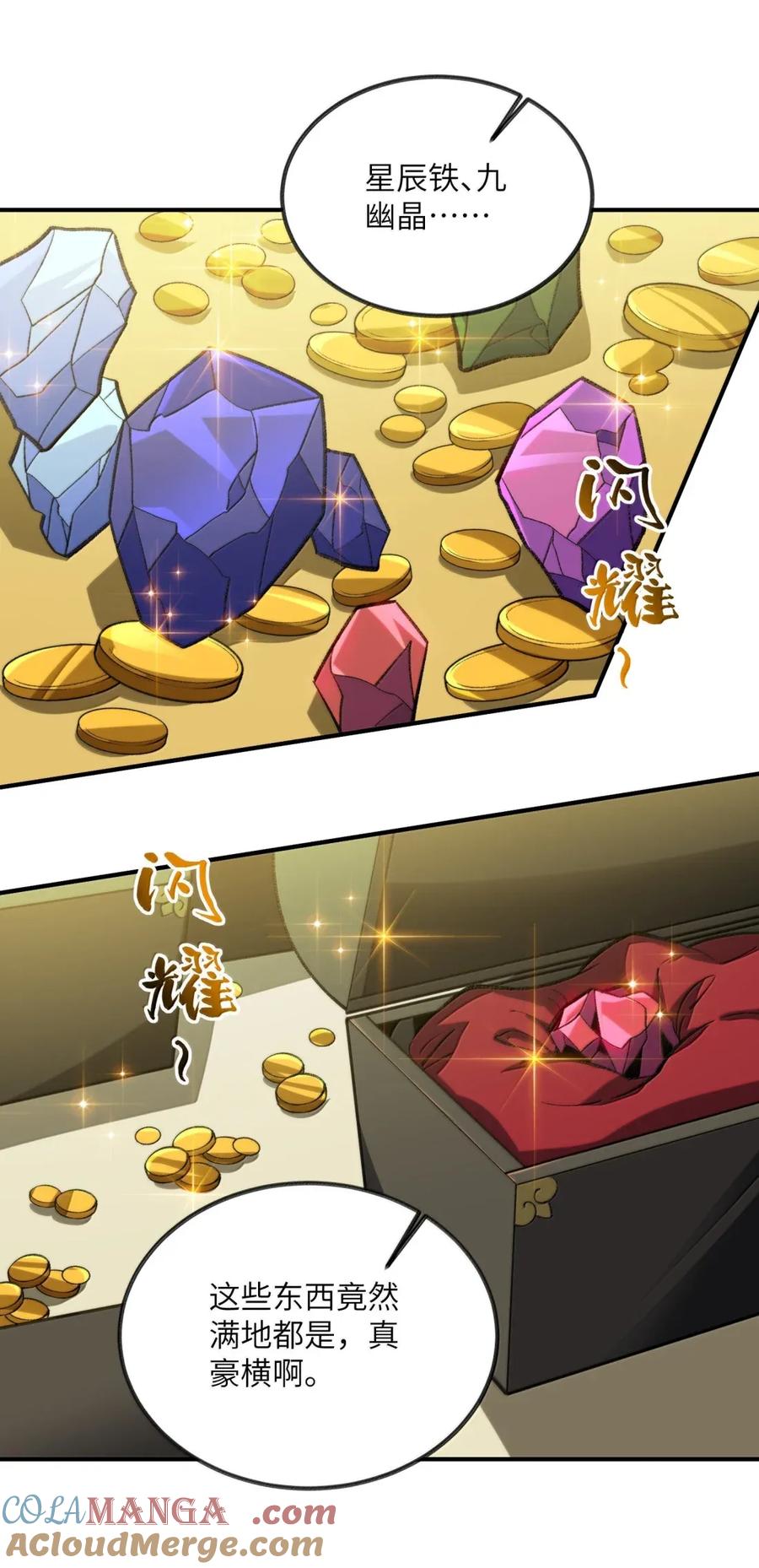 第46页