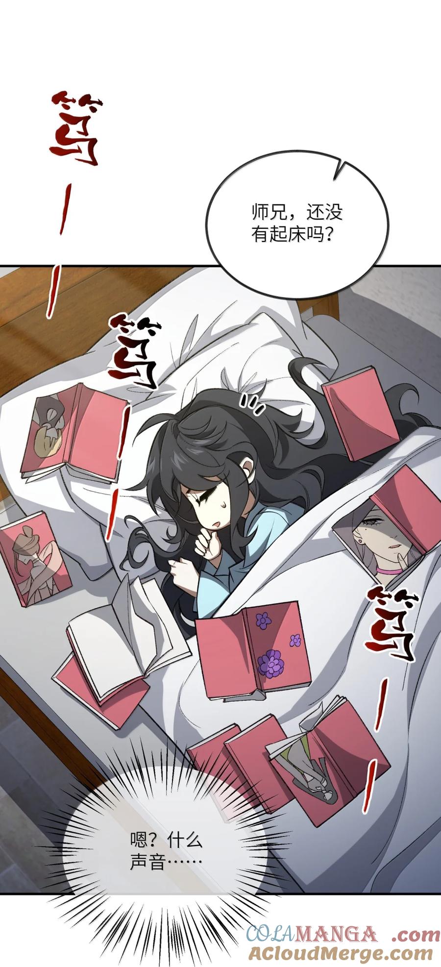 第46页