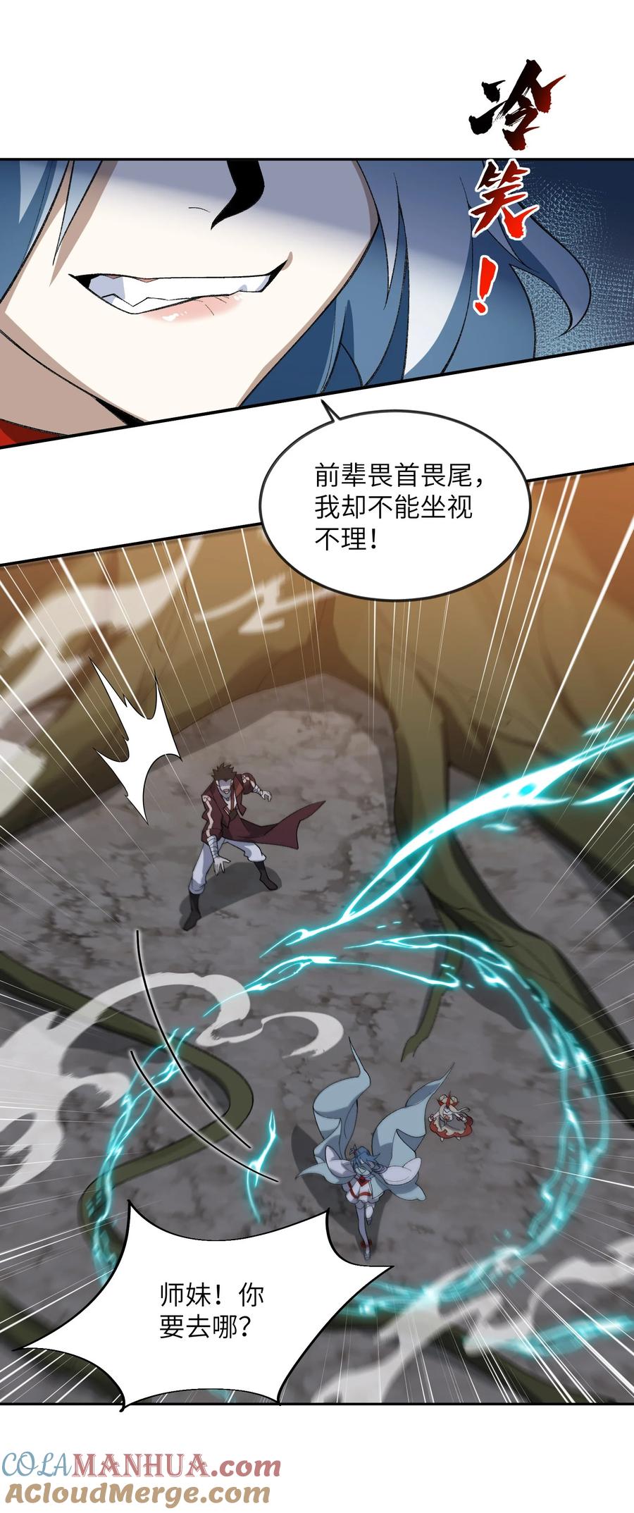 第49页