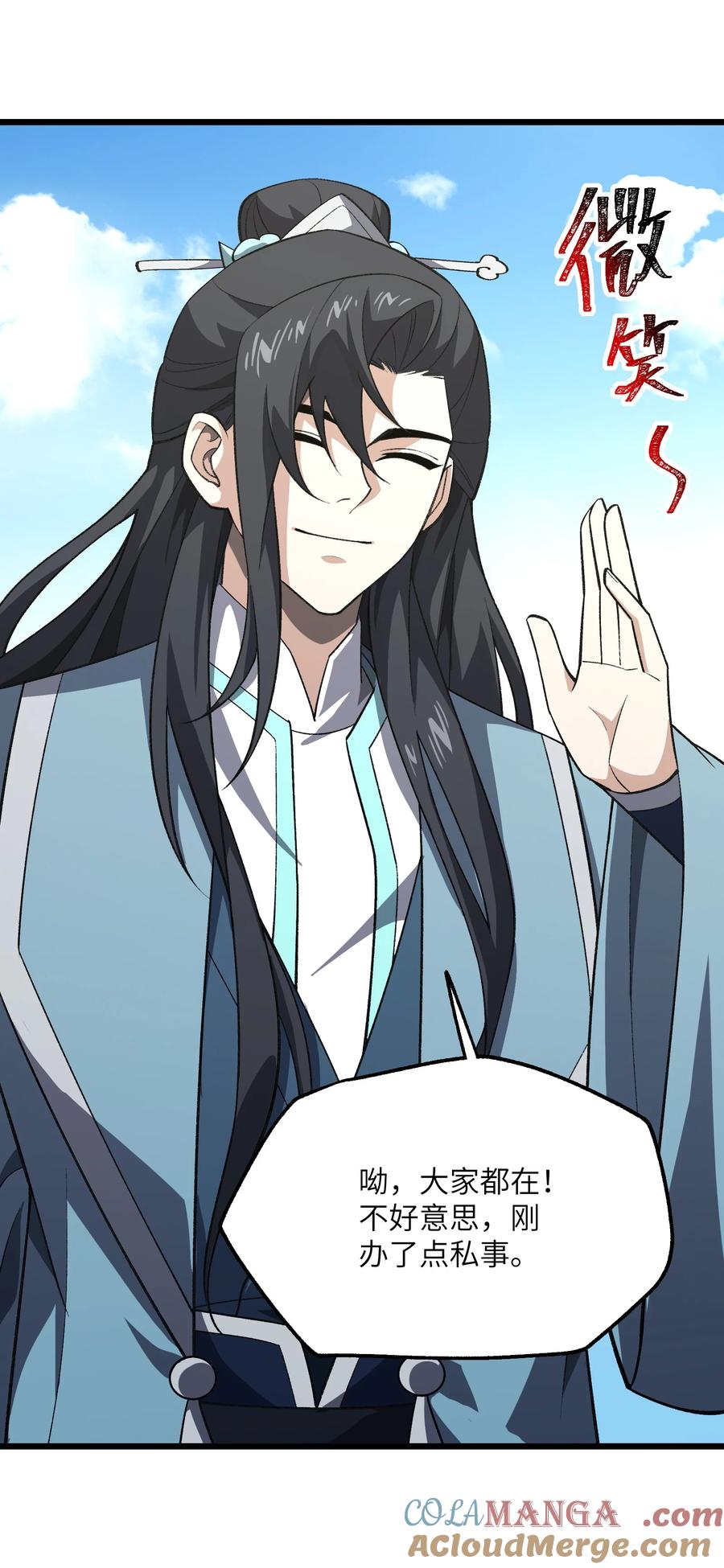 第49页