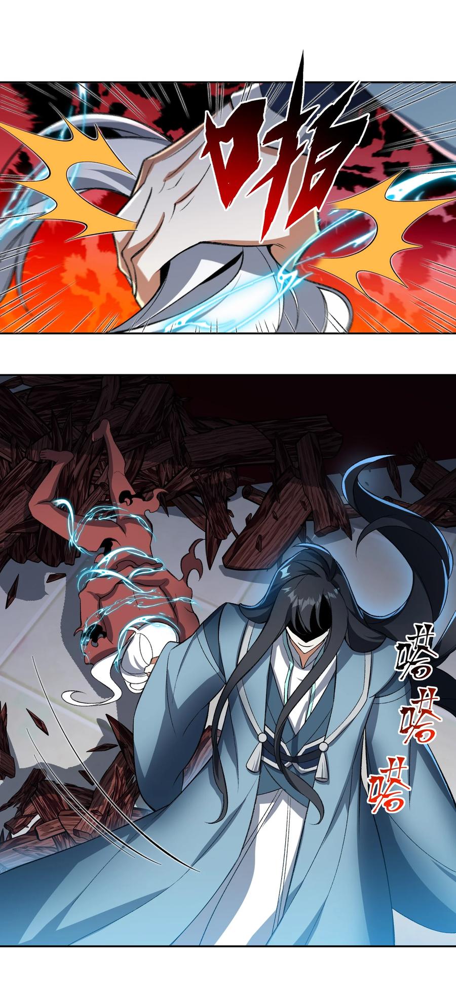 第39页