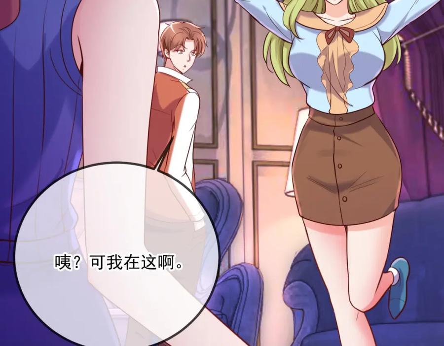 第56页