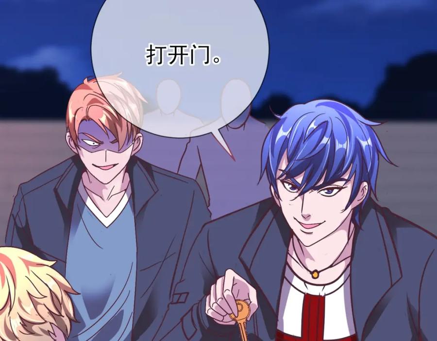 第92页