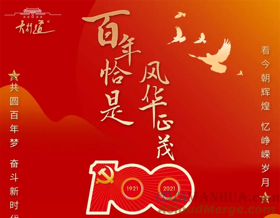 第79页