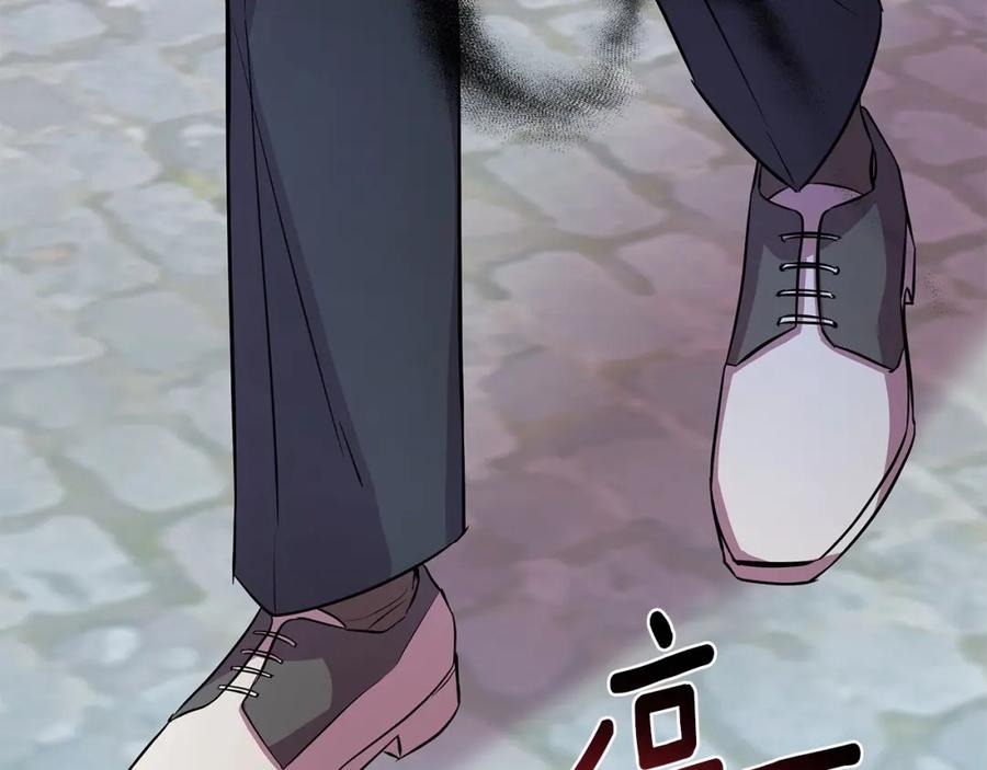 第194页