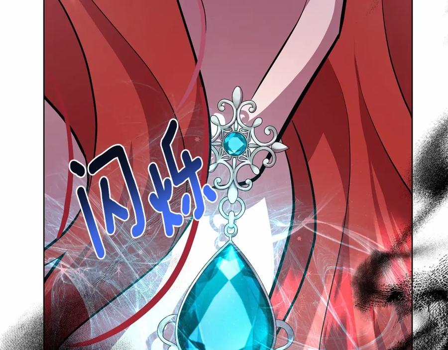 第202页