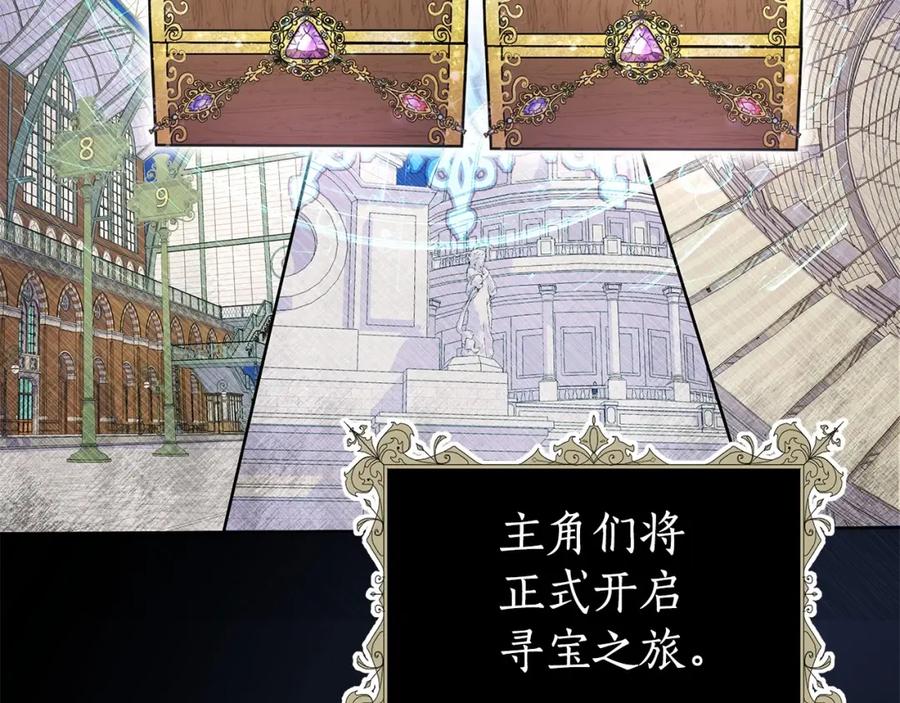 第186页