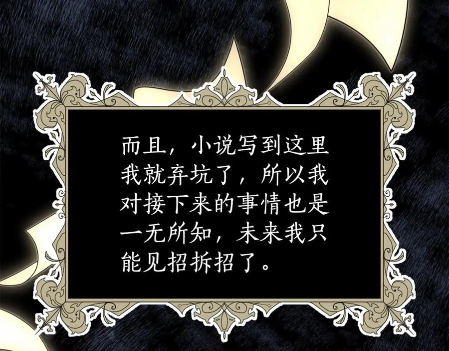 第191页