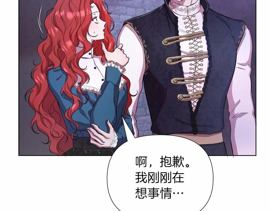 第199页