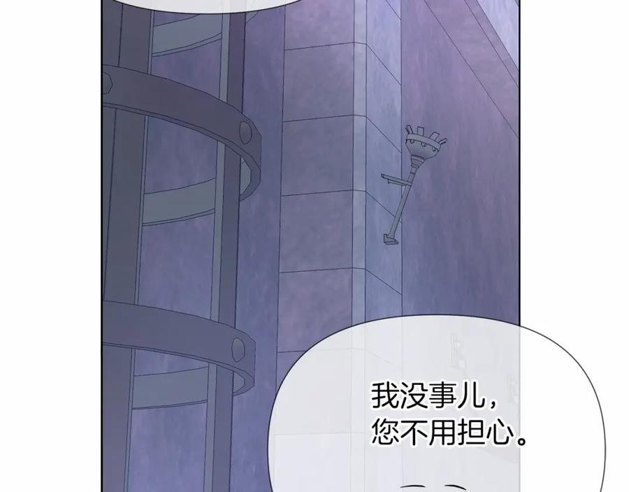 第202页