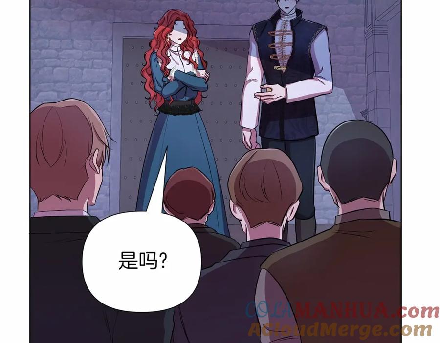 第205页