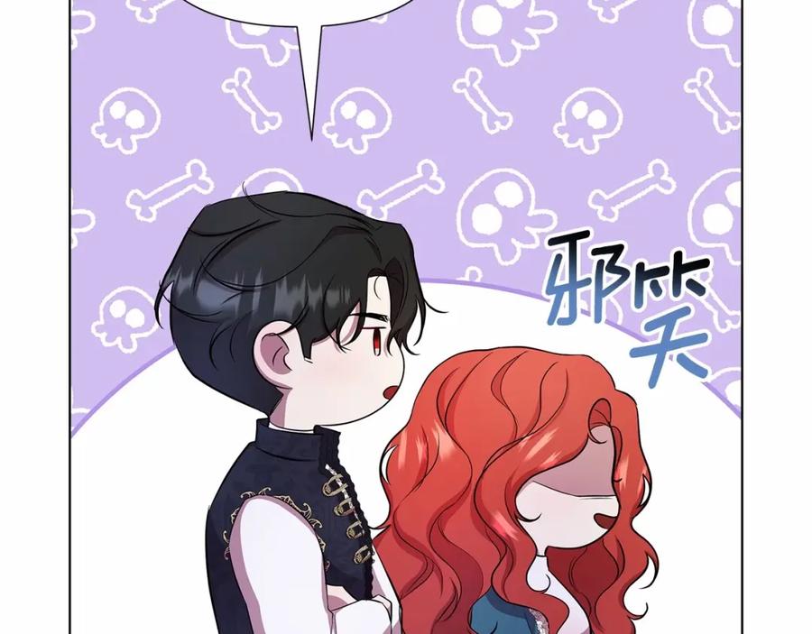 第211页