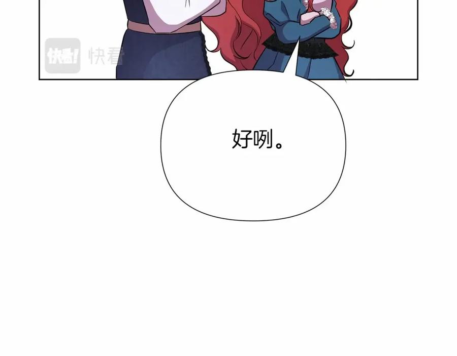 第212页