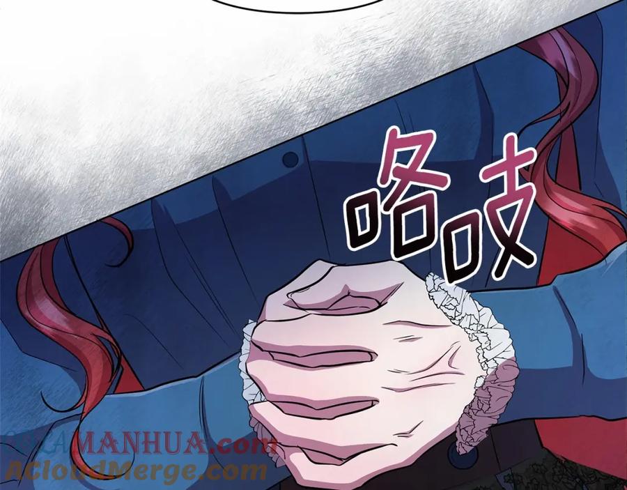 第217页