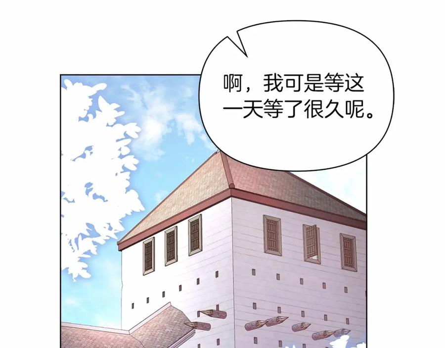 第220页