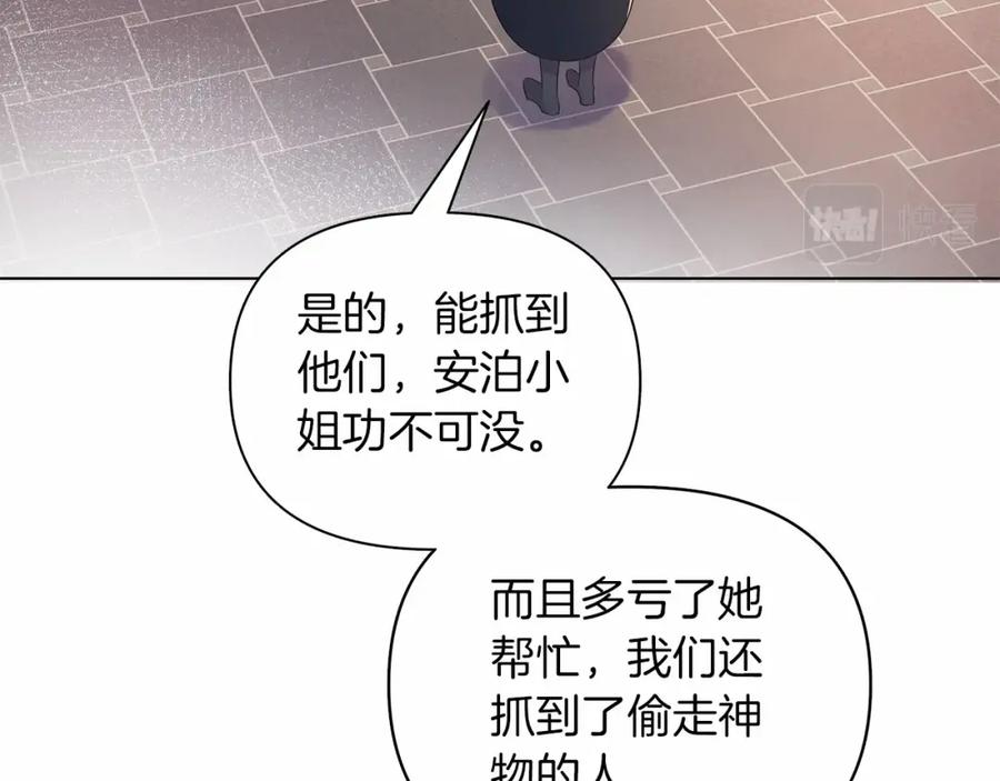 第226页