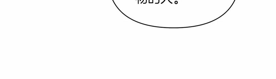第227页