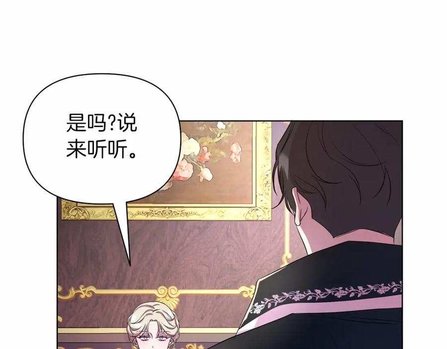 第228页