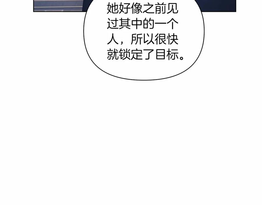 第230页