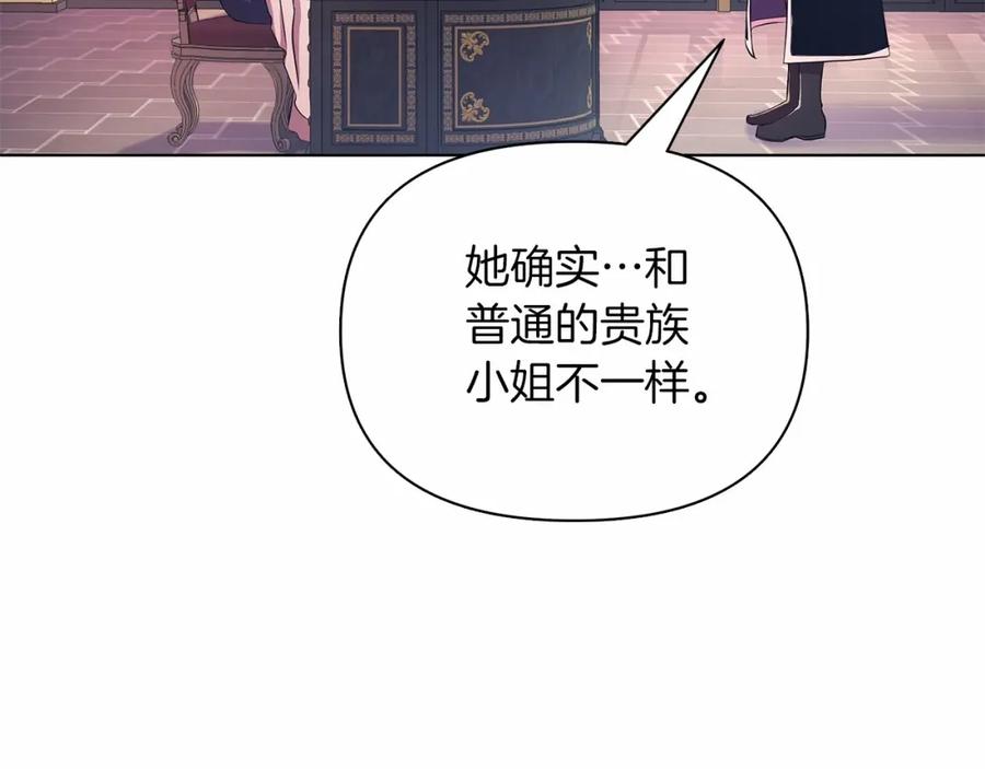 第232页
