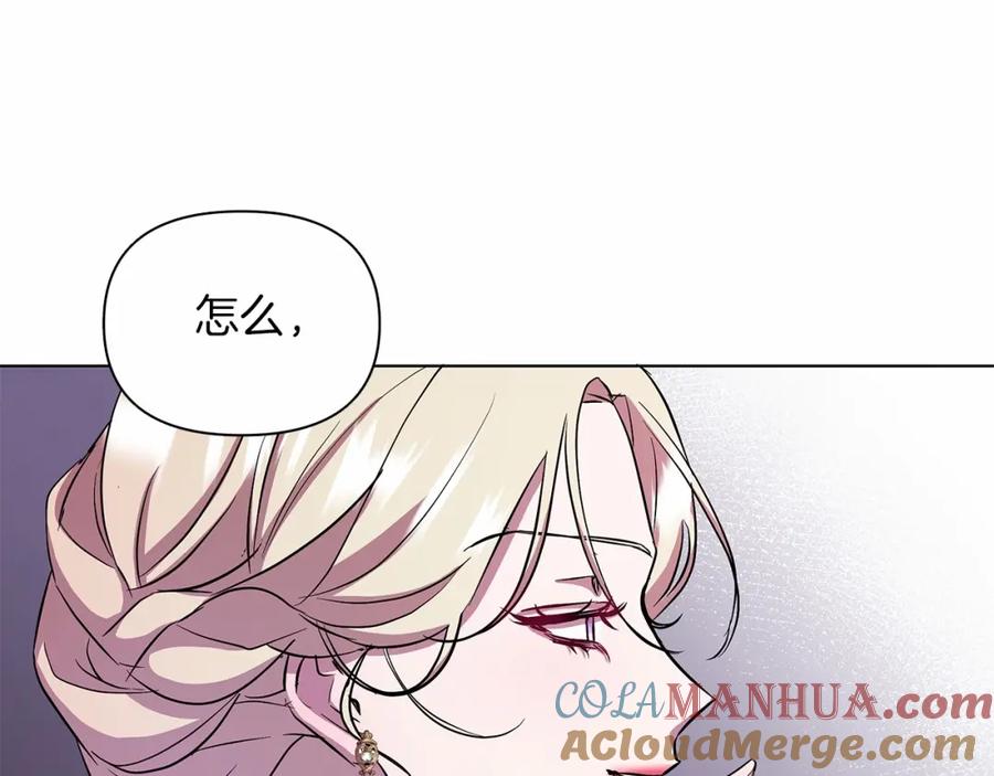 第233页