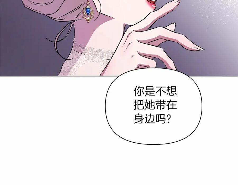 第234页