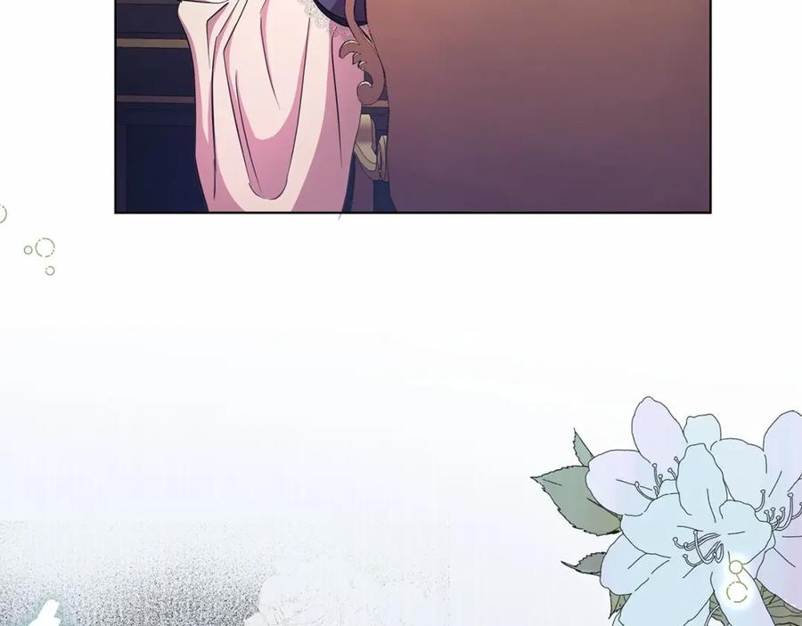 第238页