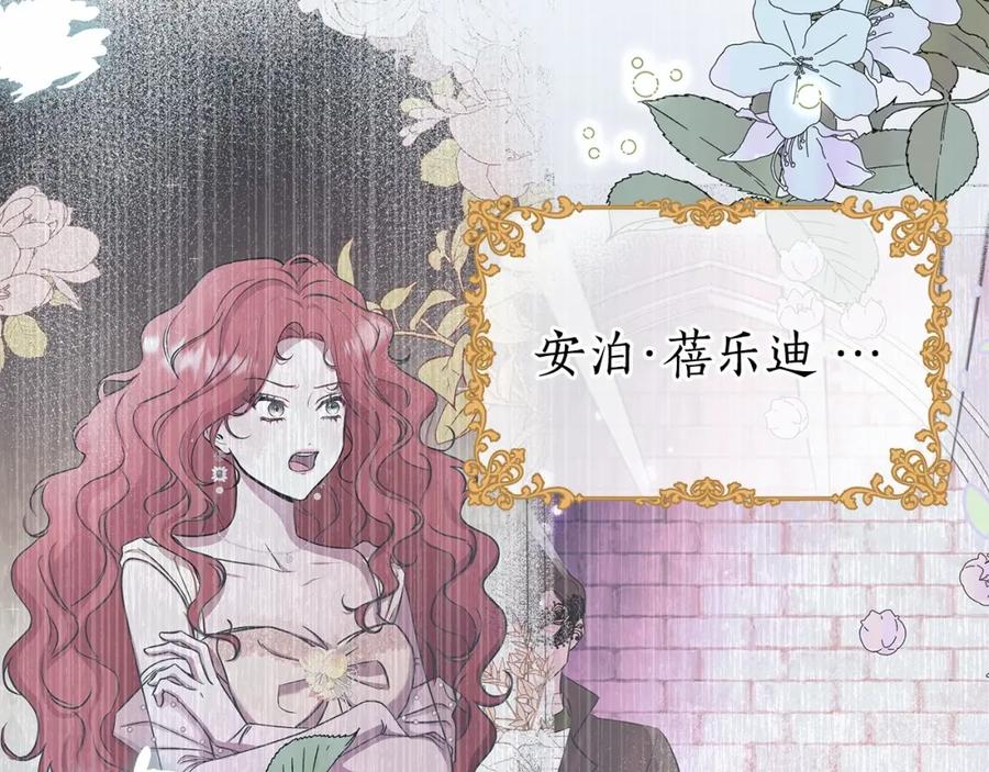 第239页
