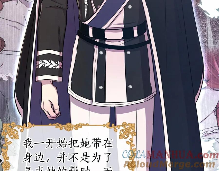 第241页