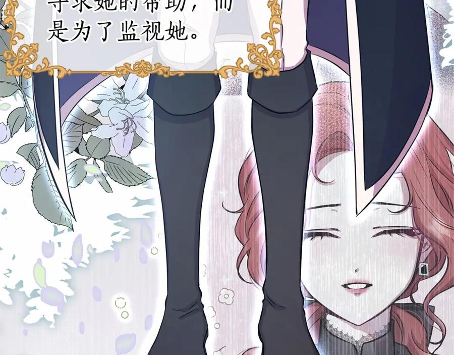 第242页