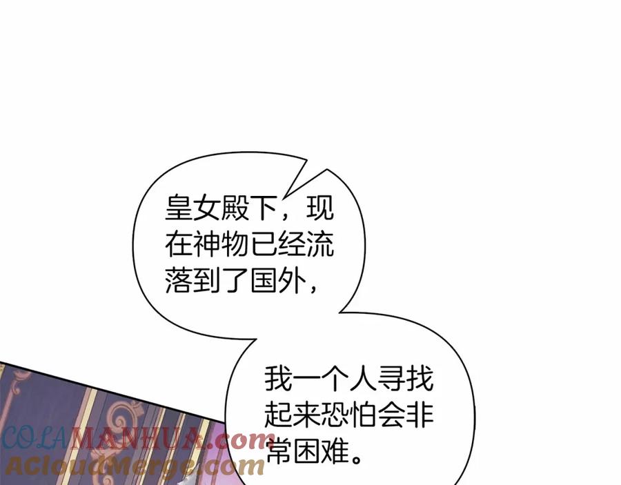 第245页