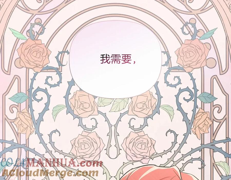 第249页