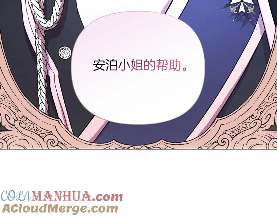 第253页