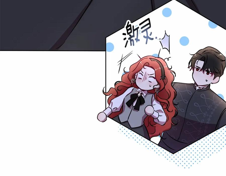 第188页