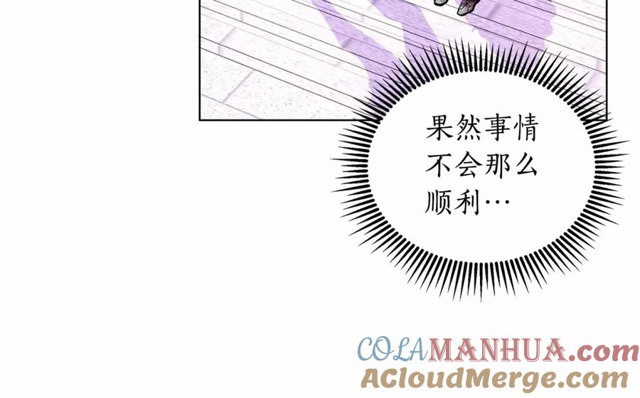 第193页