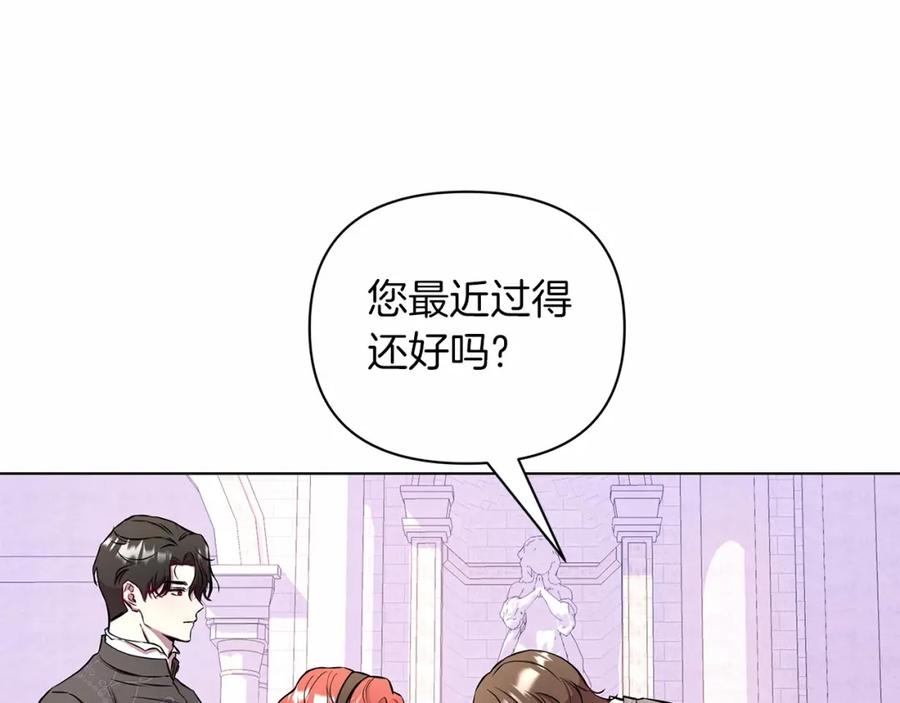 第202页