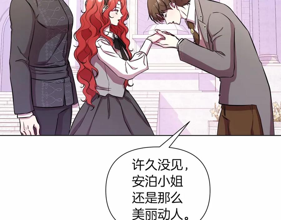 第203页