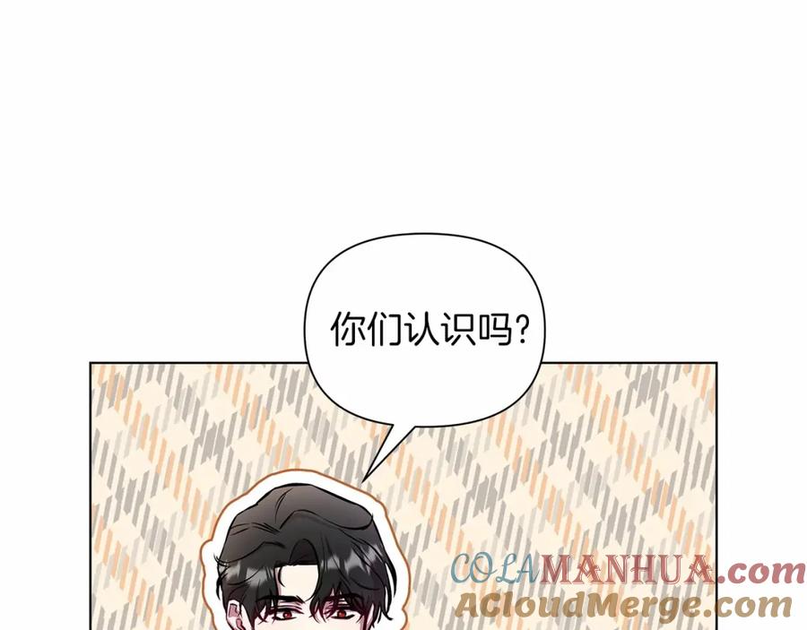 第205页