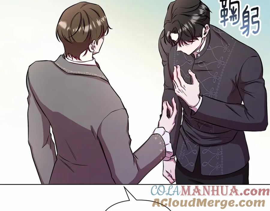 第209页